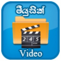 Free-sinhala-video 1